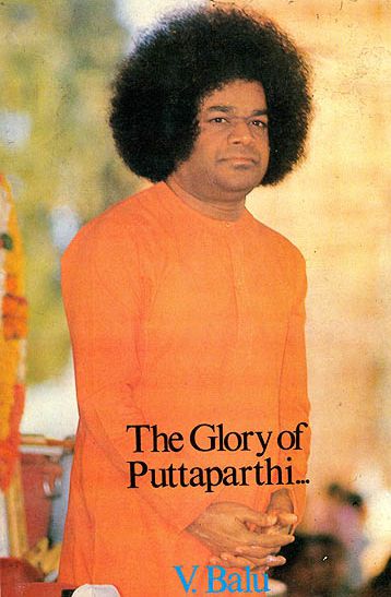 The Glory of Puttaparthi