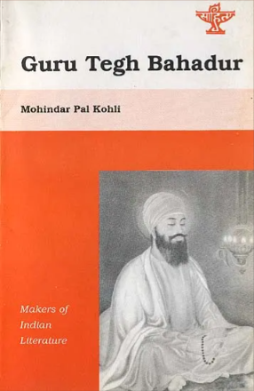 Guru Tegh Bahadur (1992)