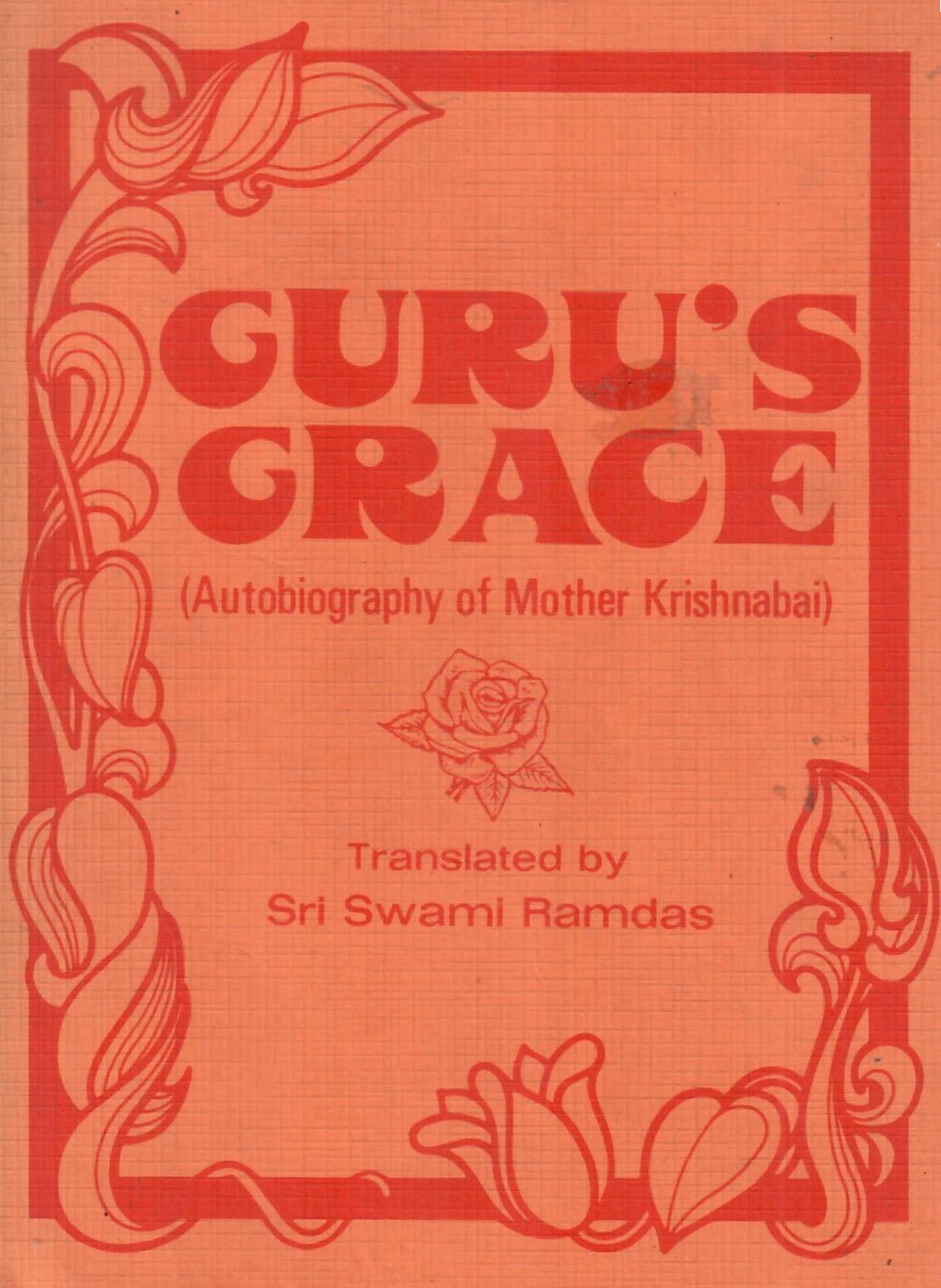 Guru's Grace (1963)
