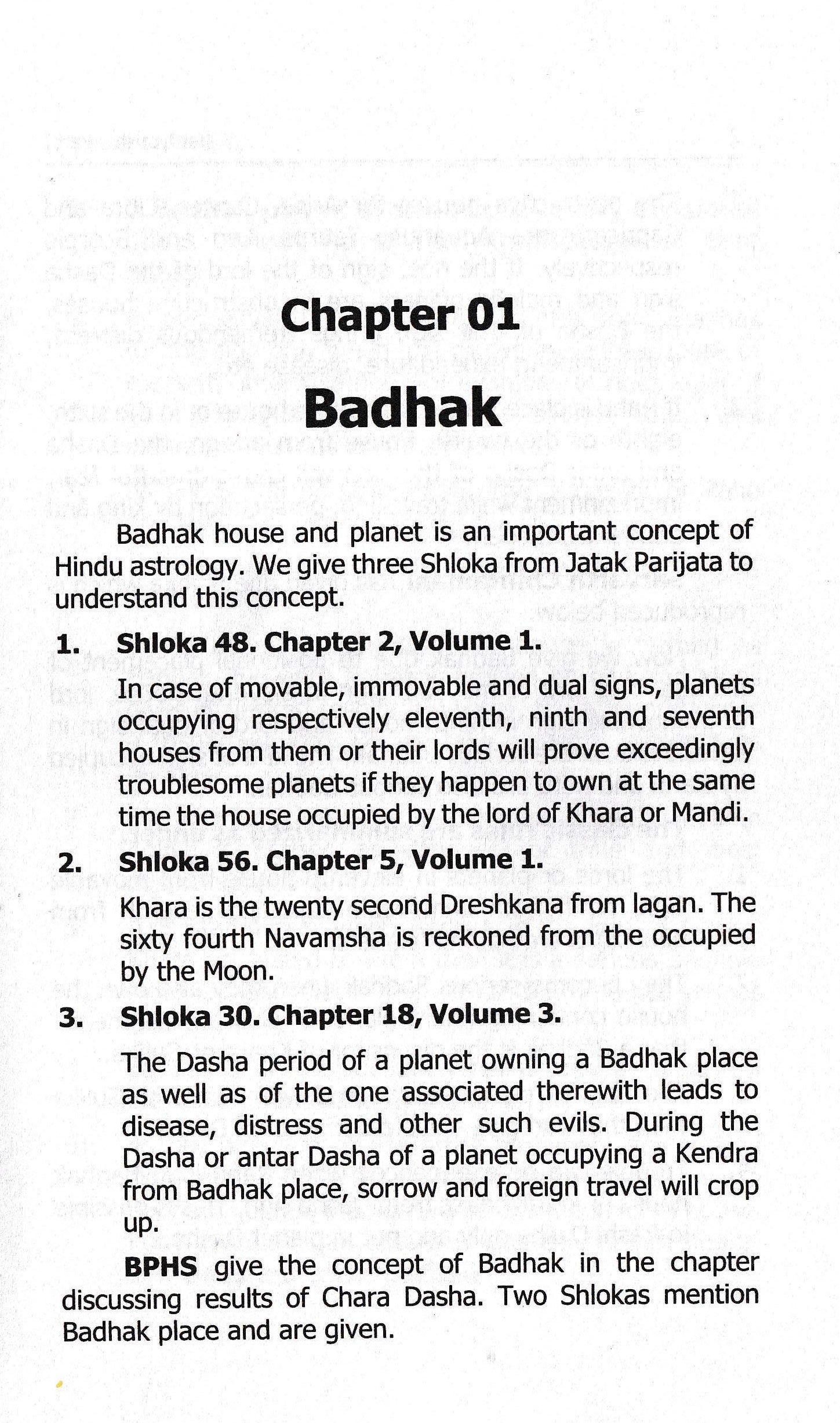 Saral Jyotish Part-1