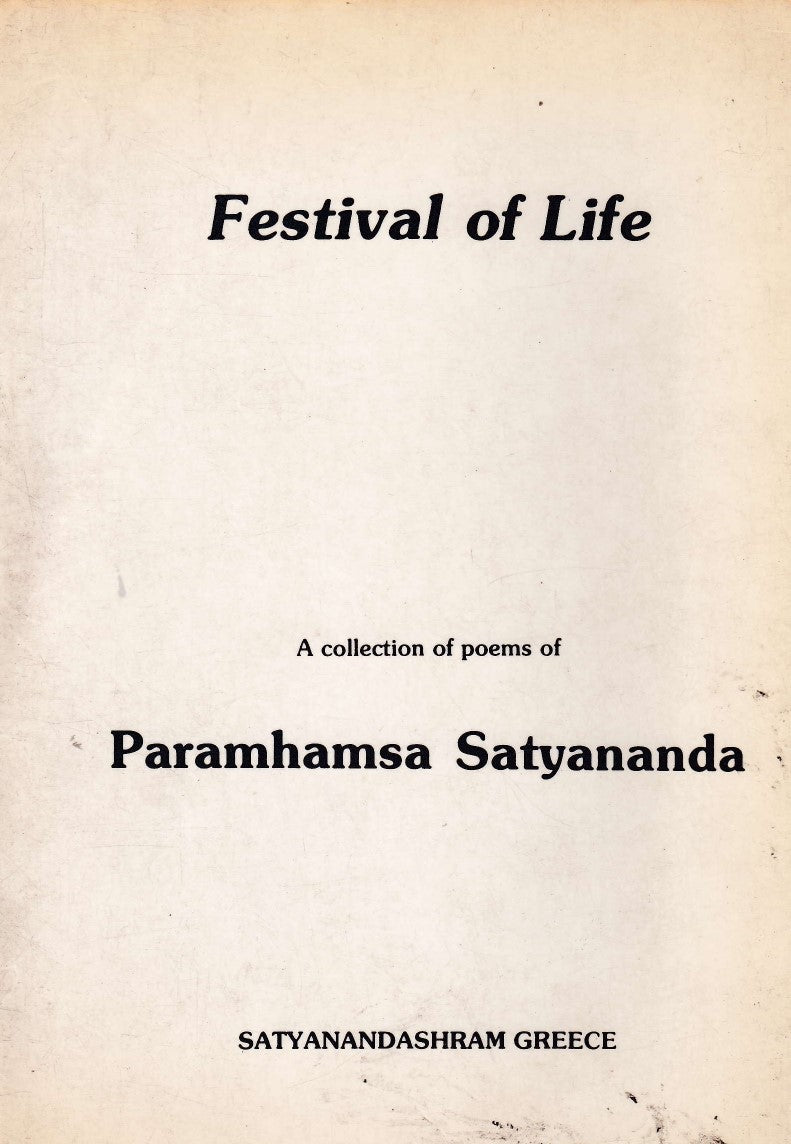 Festival of Life (1993 Edition)