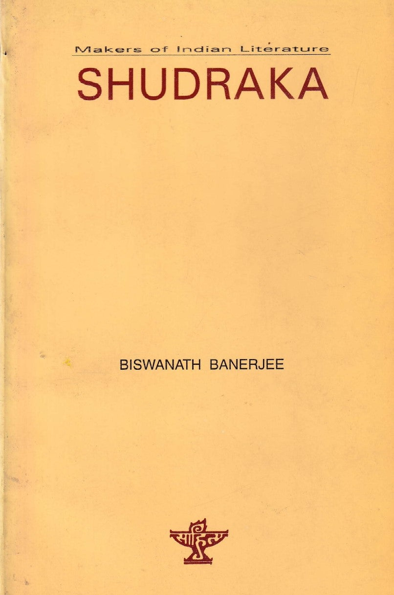 Shudraka (1999 Edition)