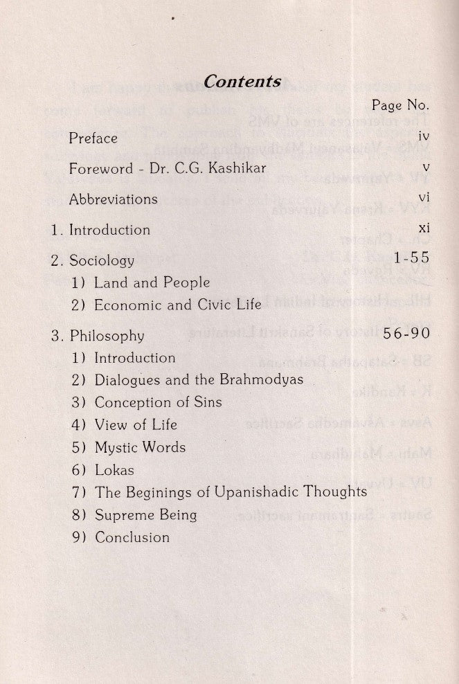 Sociology and Philosophy of Sukla Yajur Veda (2003 Edition)