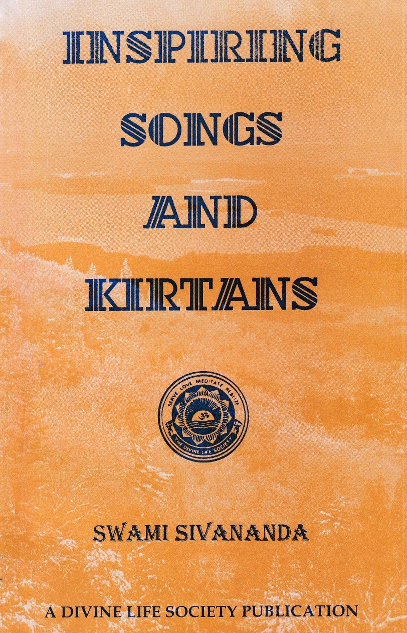 Inspiring Songs and Kirtans (2001 Edition)