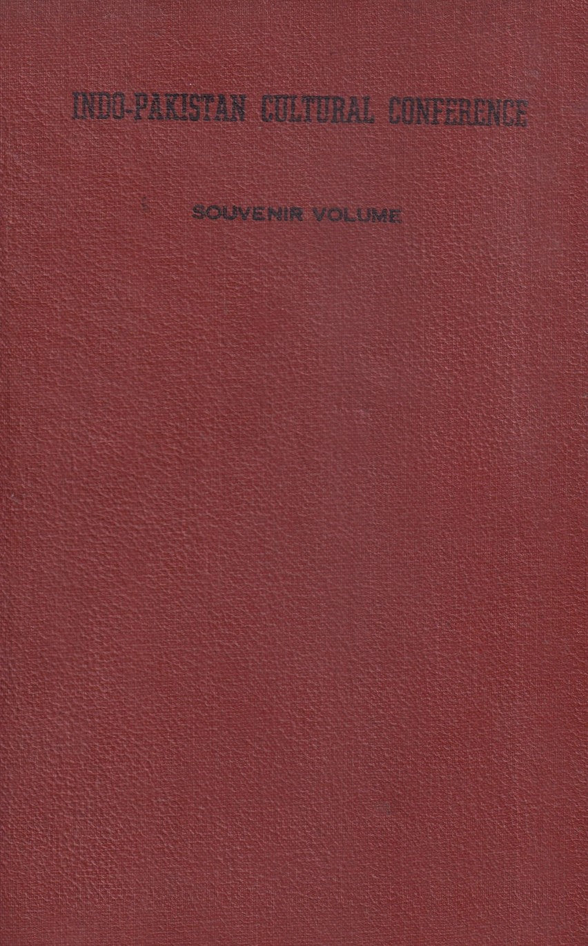 Indo-Pakistan Cultural Conference (1962 Edition)