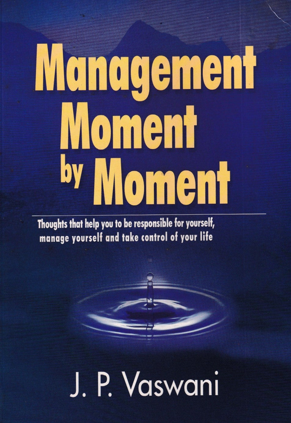 Management Movement By Movement (2008 Edition)