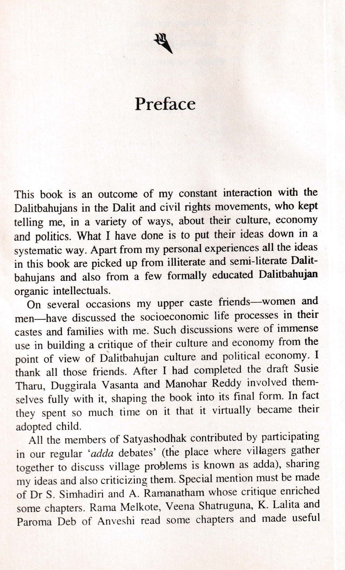 Why I Am not A Hindu (2002)