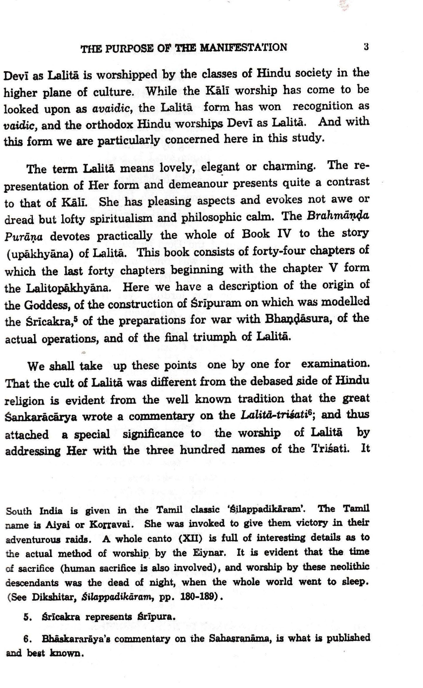 The Lalita Cult