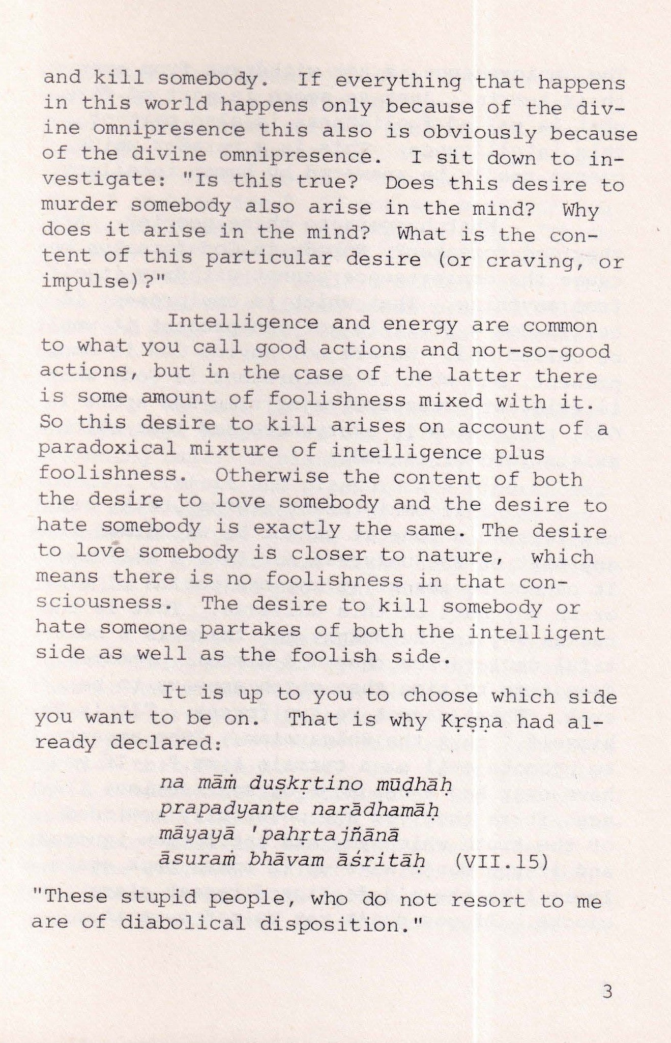 Life Without Confusion