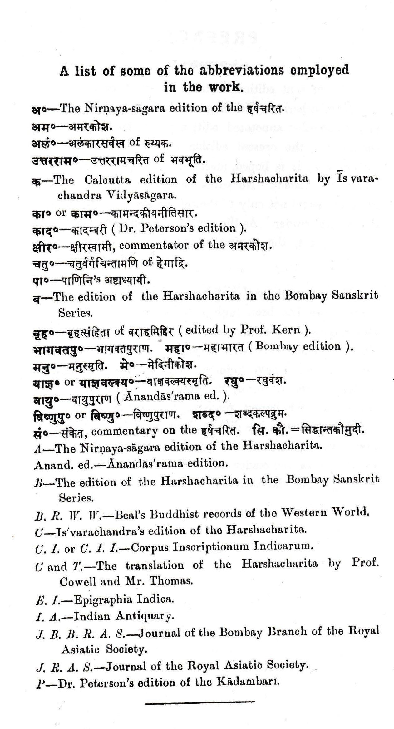 The Harshacarita of Bana Bhatta