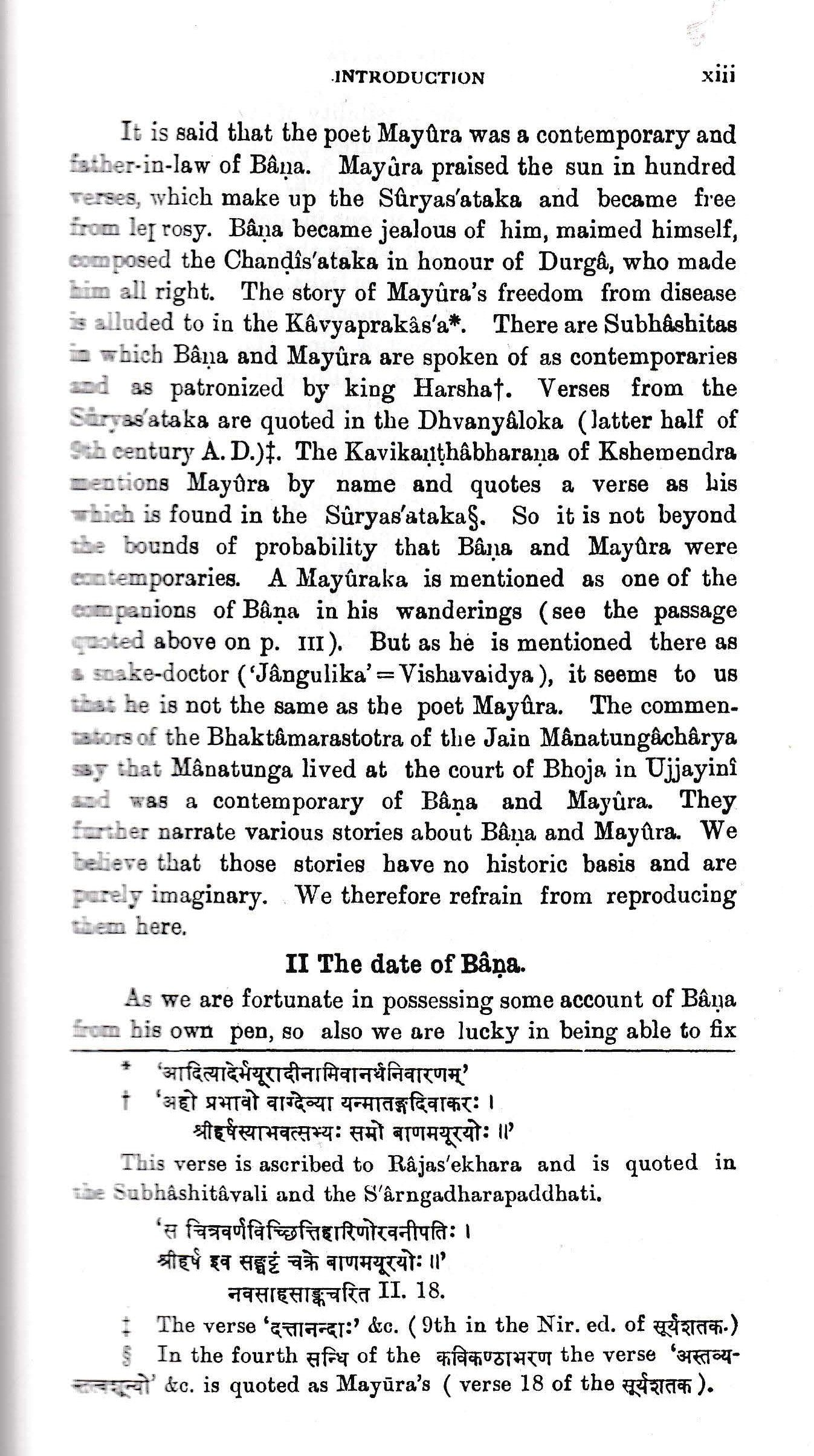 The Harshacarita of Bana Bhatta