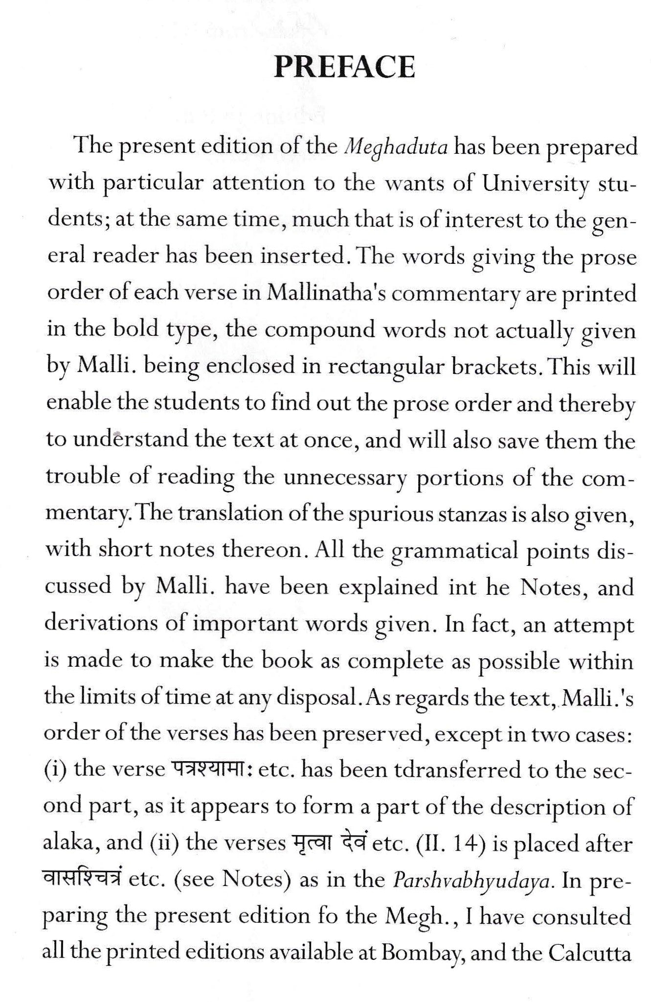 The Meghaduta Of Kalidasa
