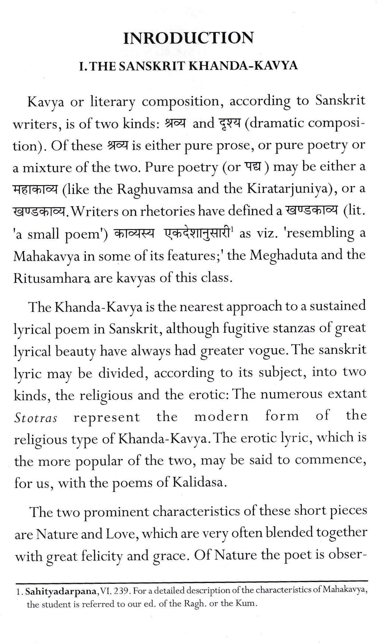 The Meghaduta Of Kalidasa