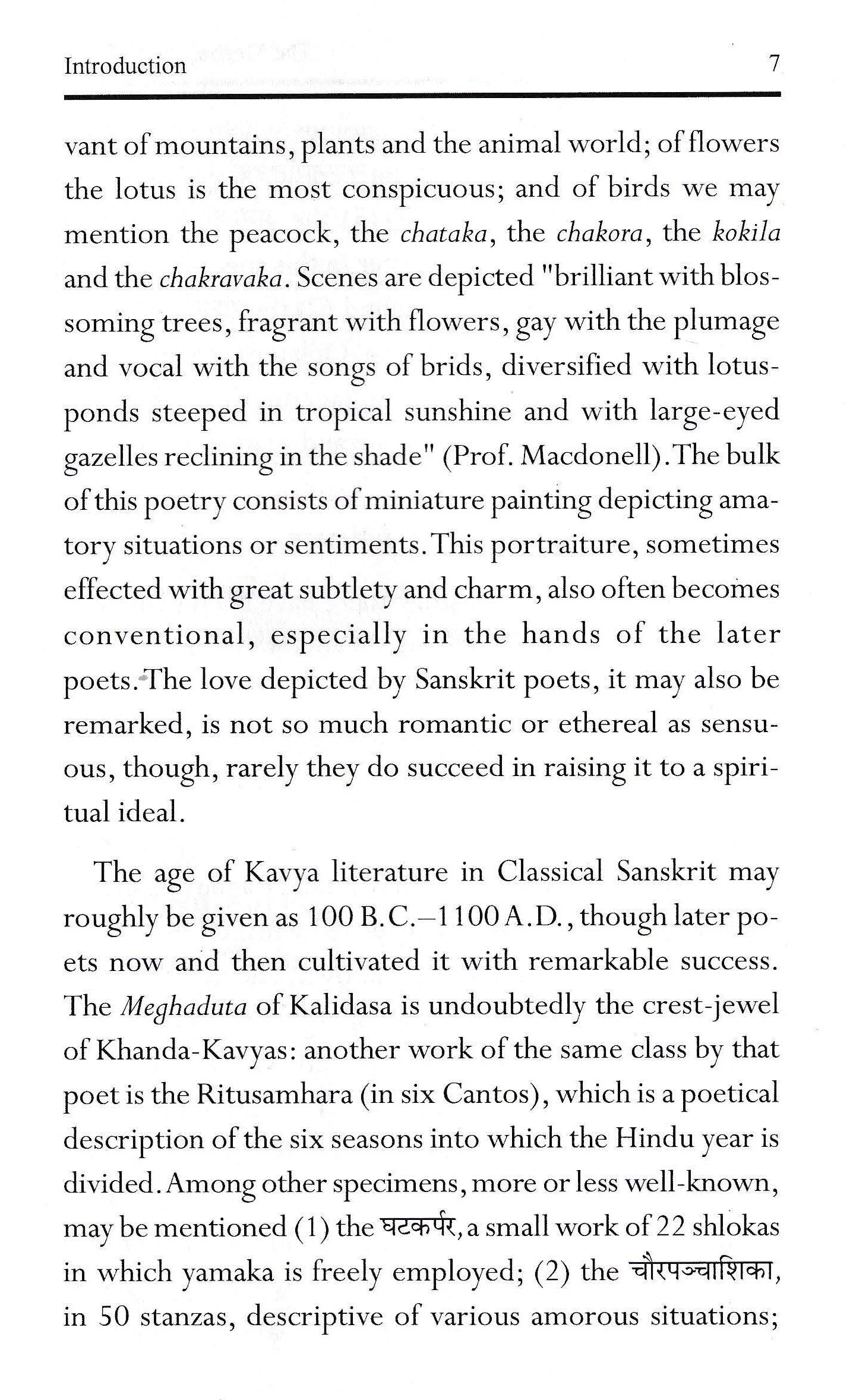 The Meghaduta Of Kalidasa