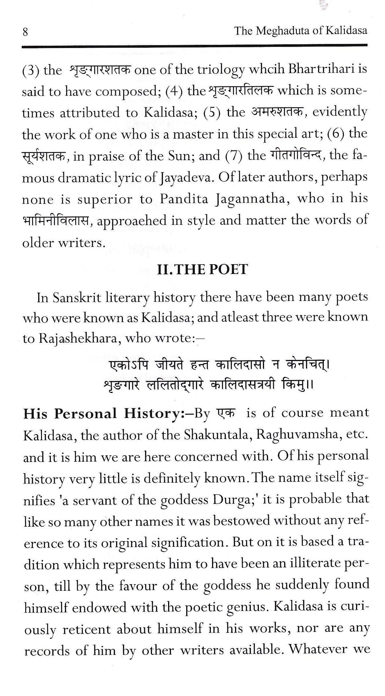 The Meghaduta Of Kalidasa