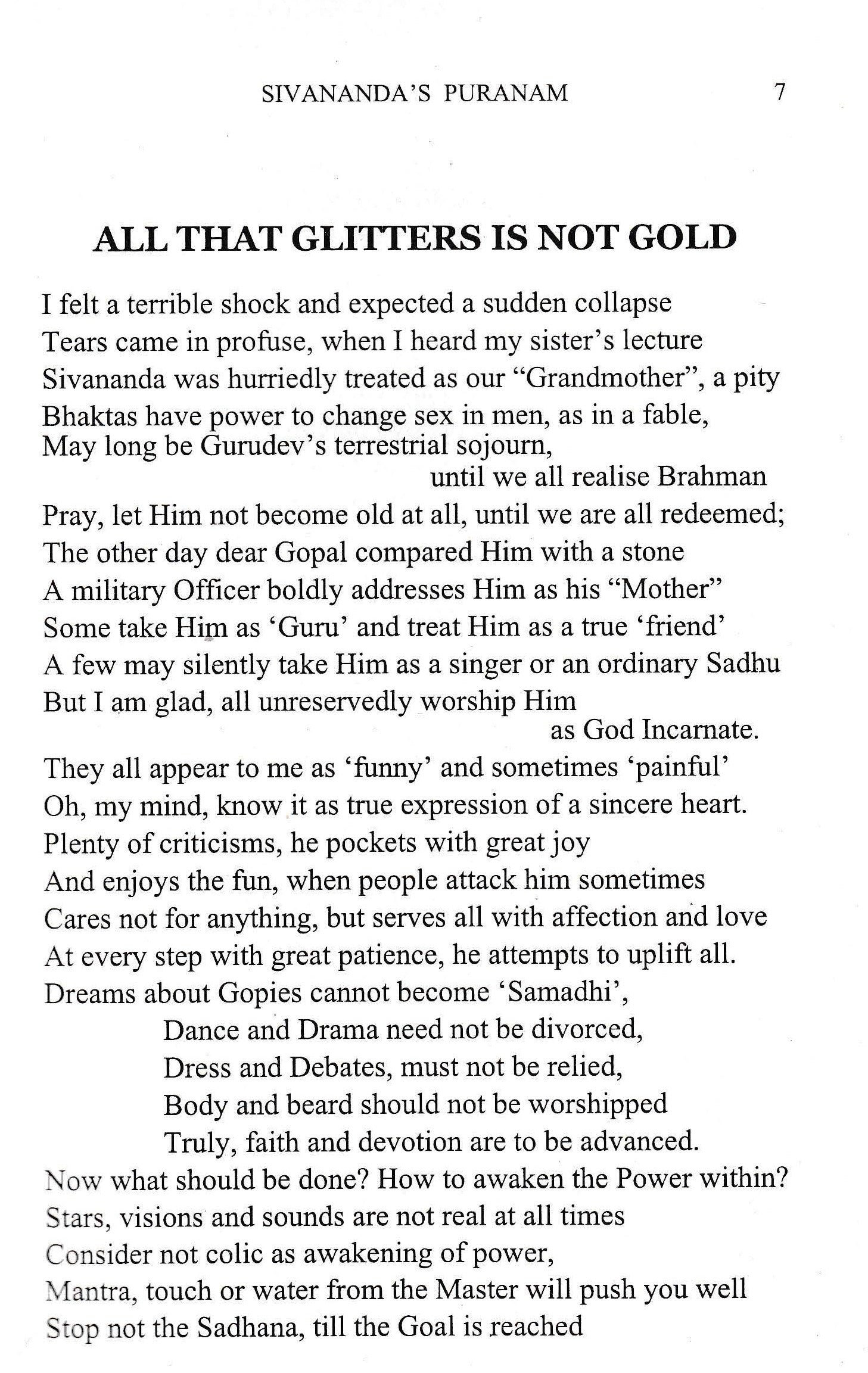 Sivananda's Puranam (2007)