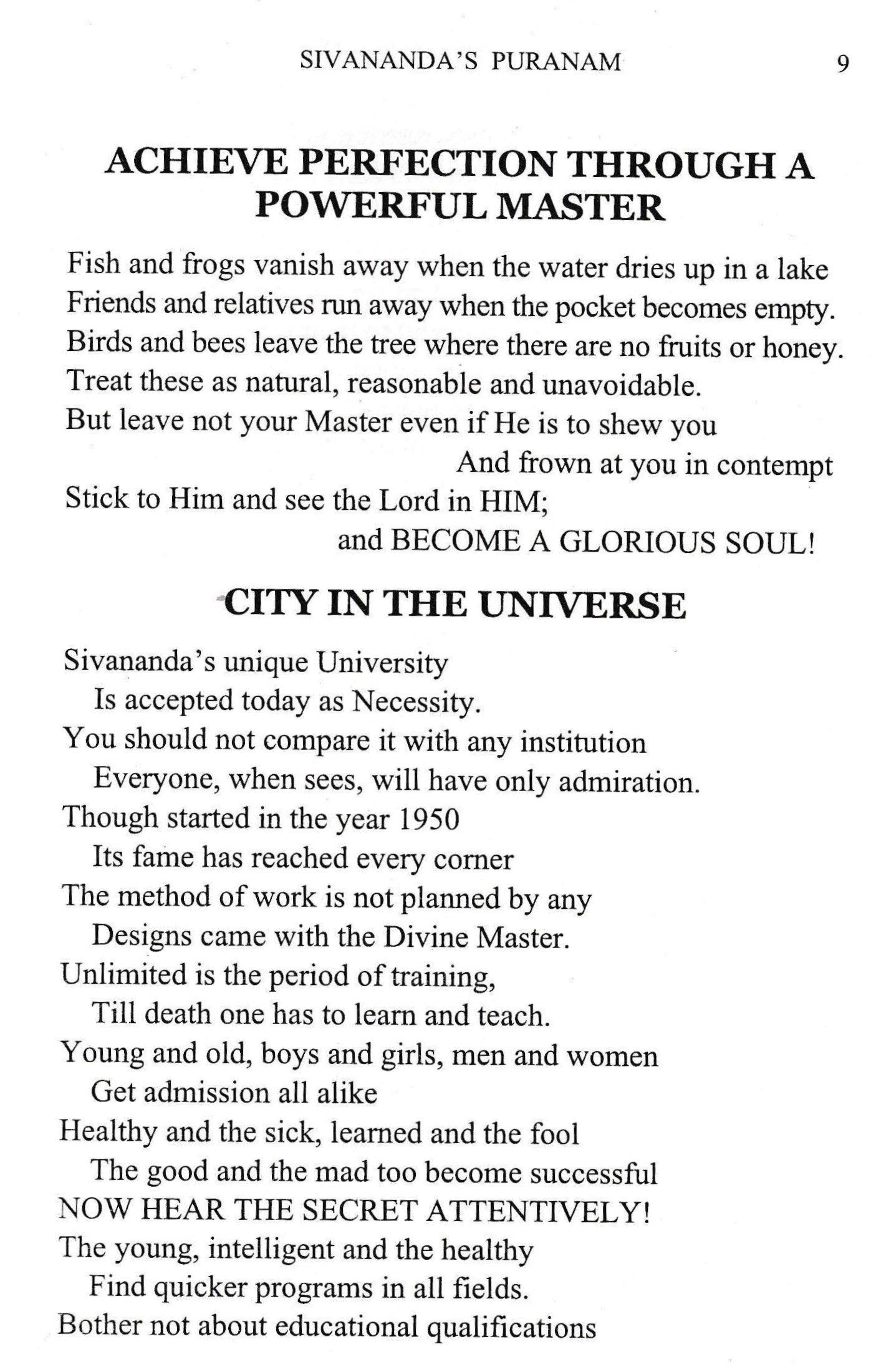 Sivananda's Puranam (2007)