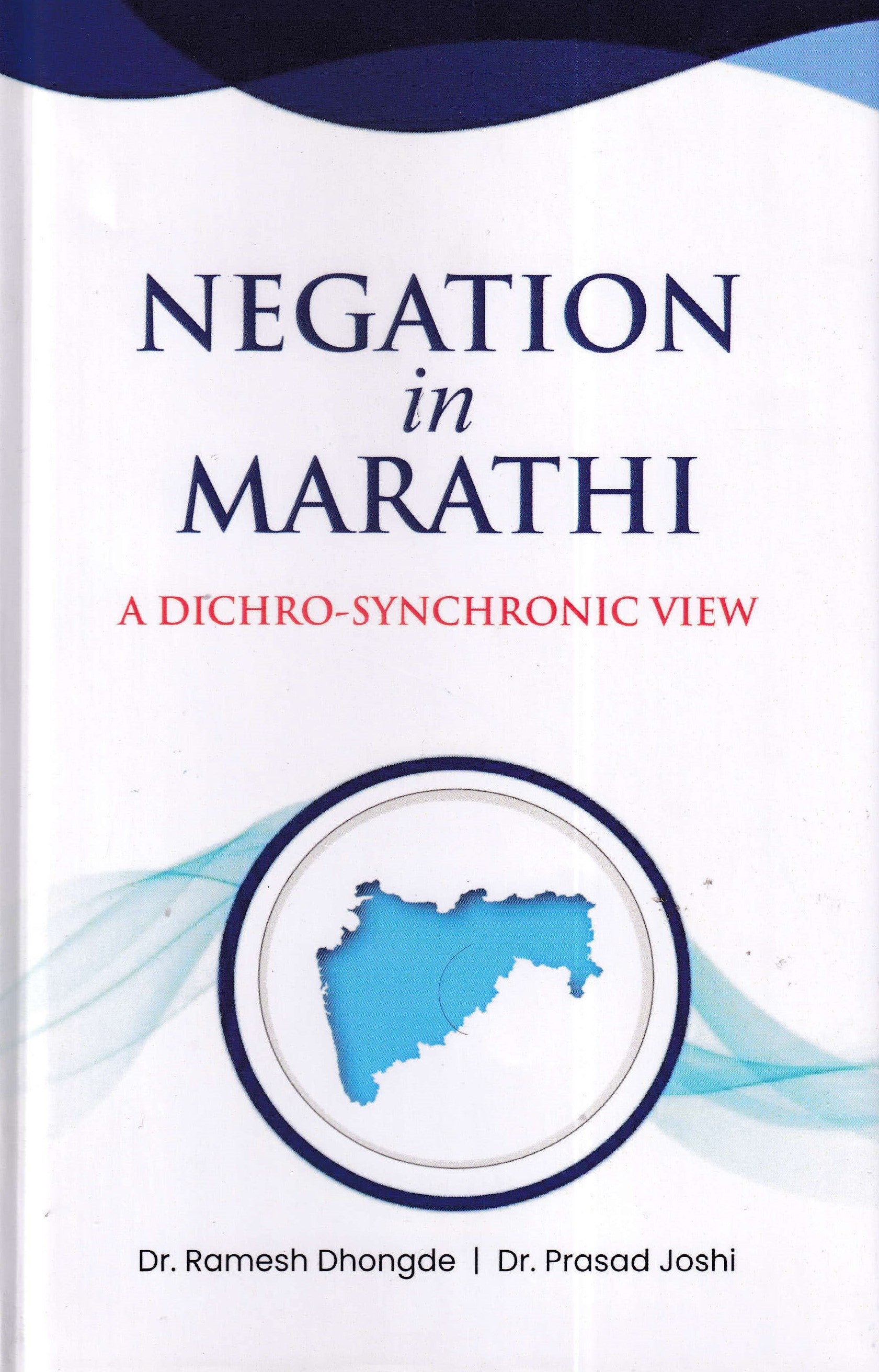 Negation In Marathi