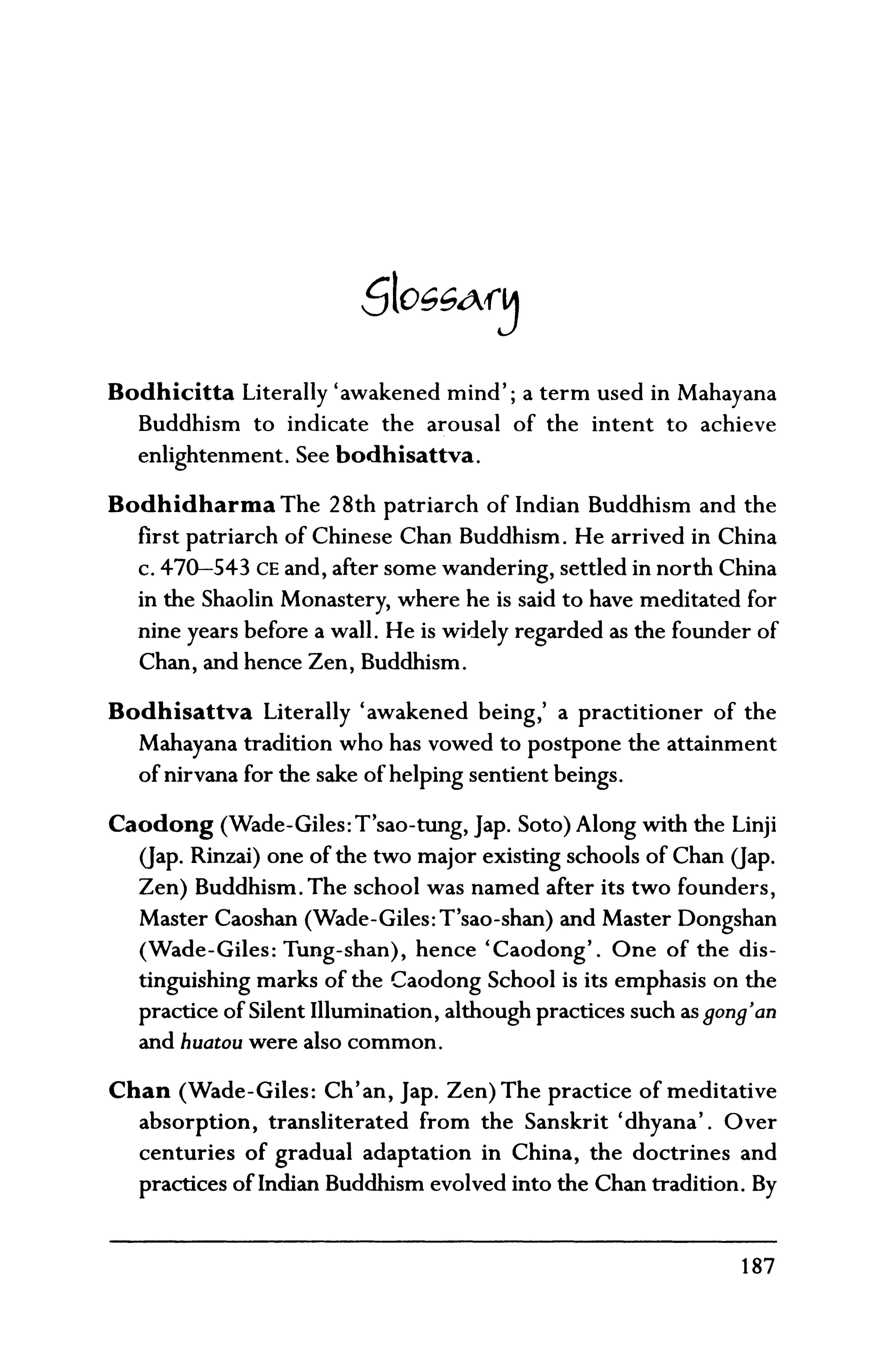 Illuminating Silence