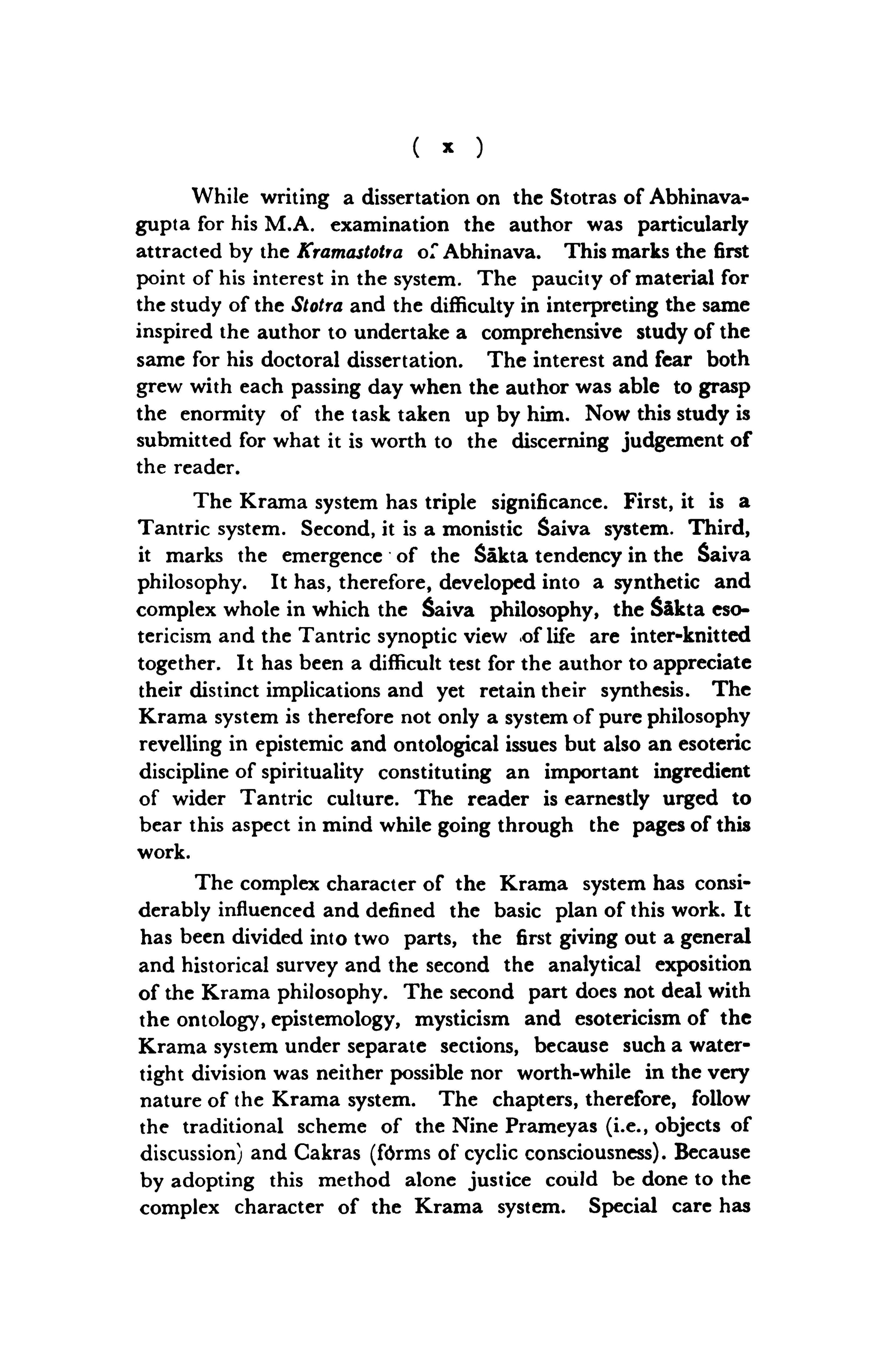 The Krama Tantricism of Kashmir (Volume 1) by Navjivan Rastogi