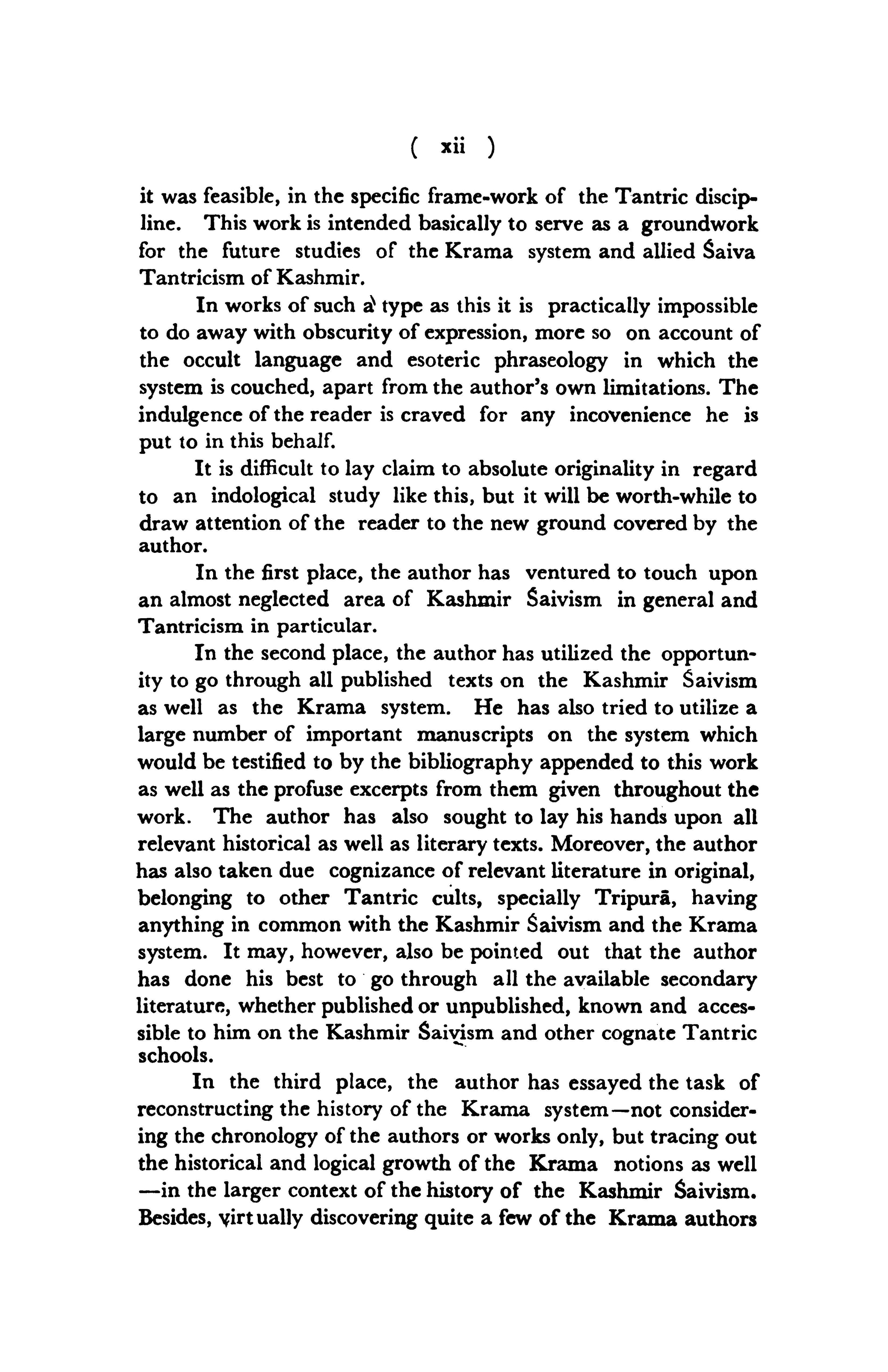 The Krama Tantricism of Kashmir (Volume 1) by Navjivan Rastogi
