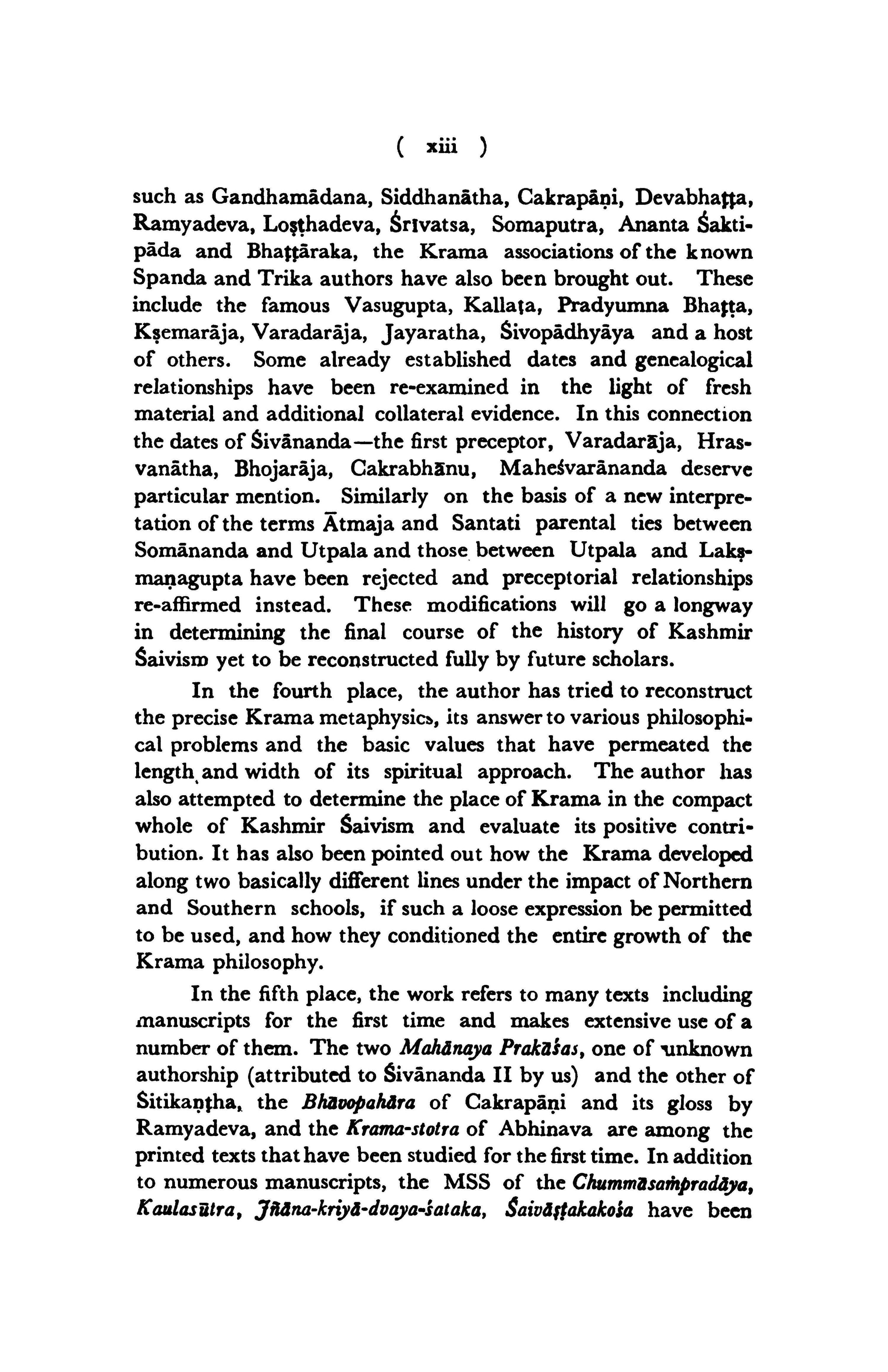The Krama Tantricism of Kashmir (Volume 1) by Navjivan Rastogi
