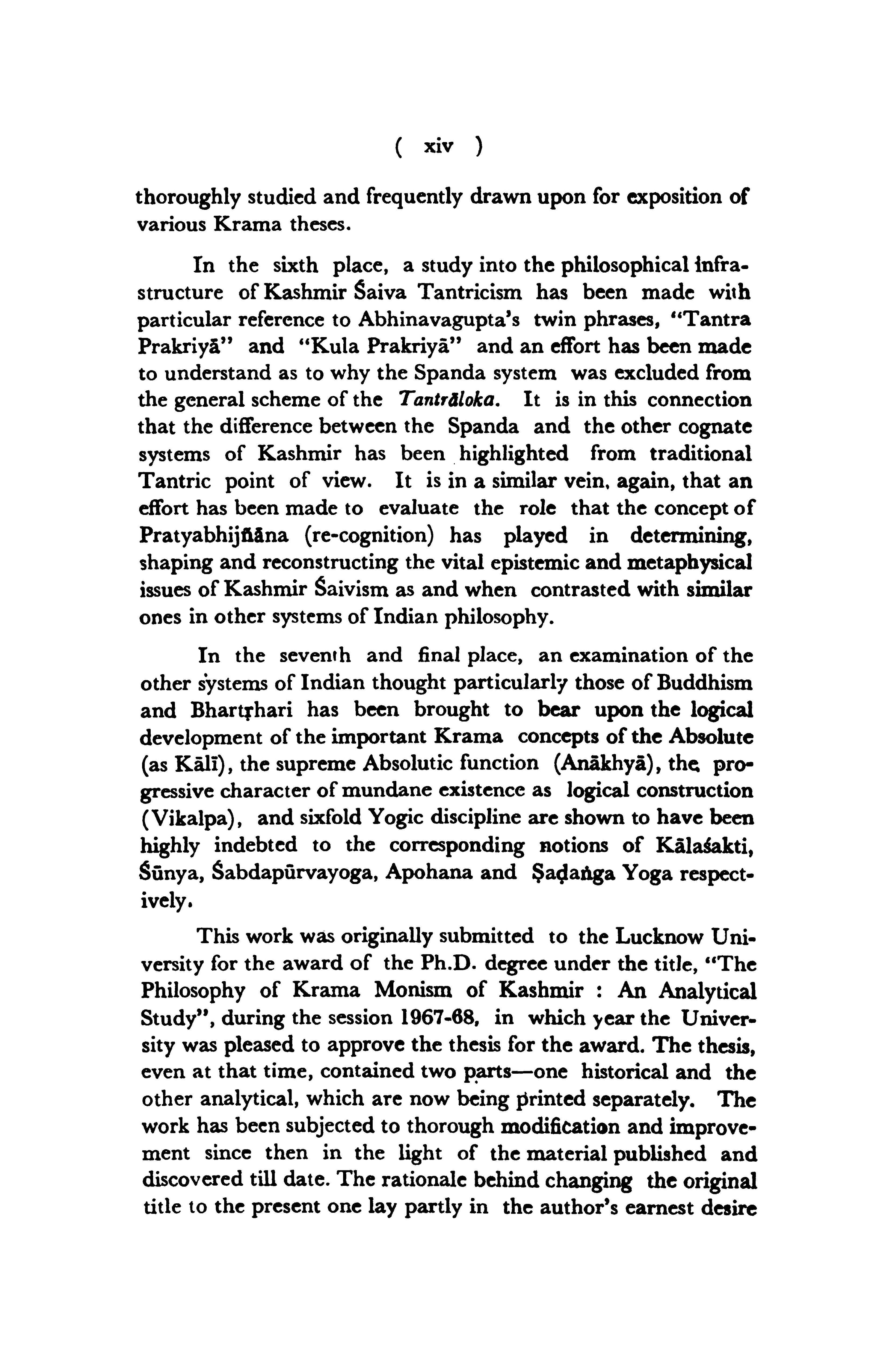 The Krama Tantricism of Kashmir (Volume 1) by Navjivan Rastogi