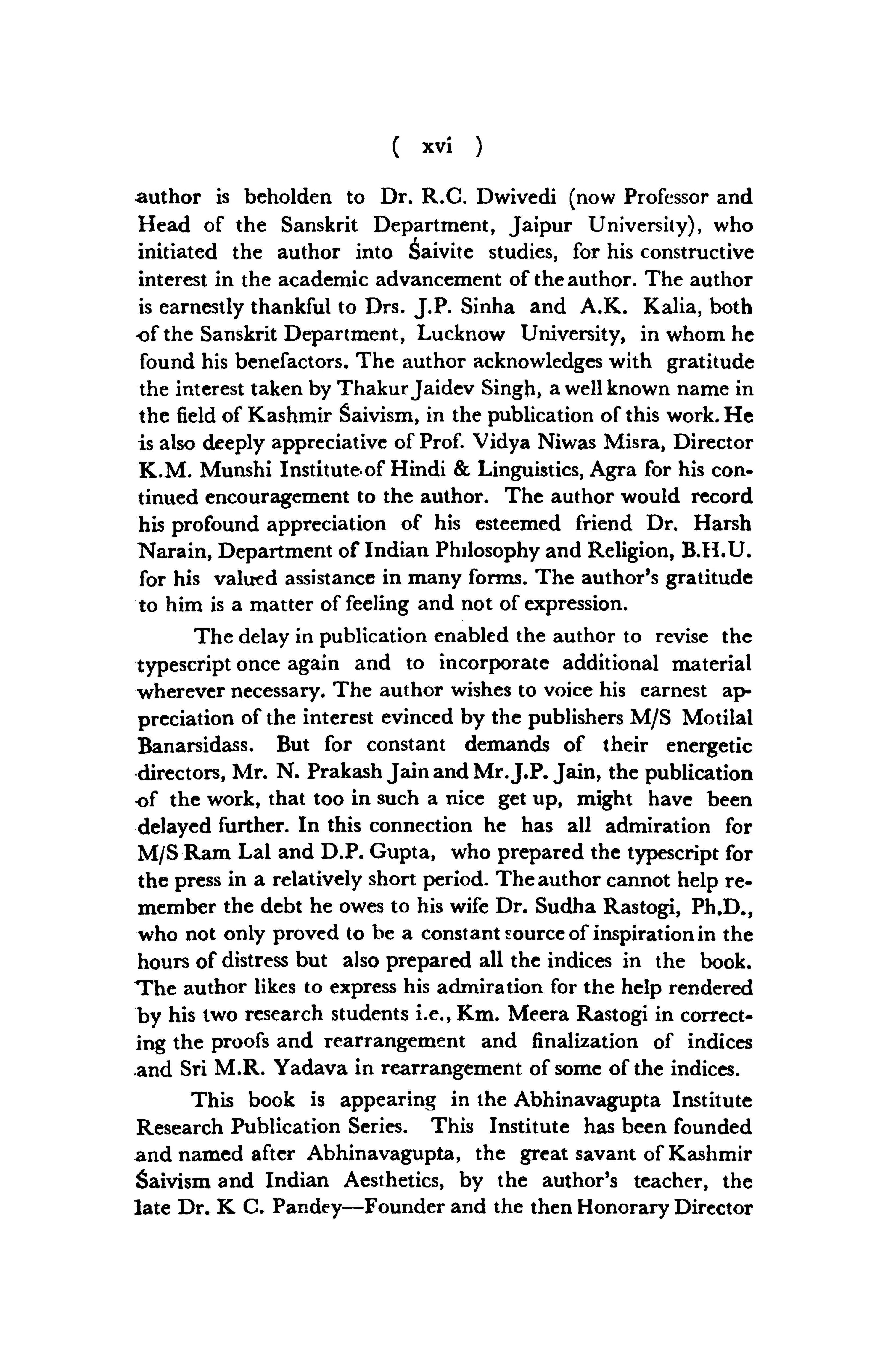 The Krama Tantricism of Kashmir (Volume 1) by Navjivan Rastogi