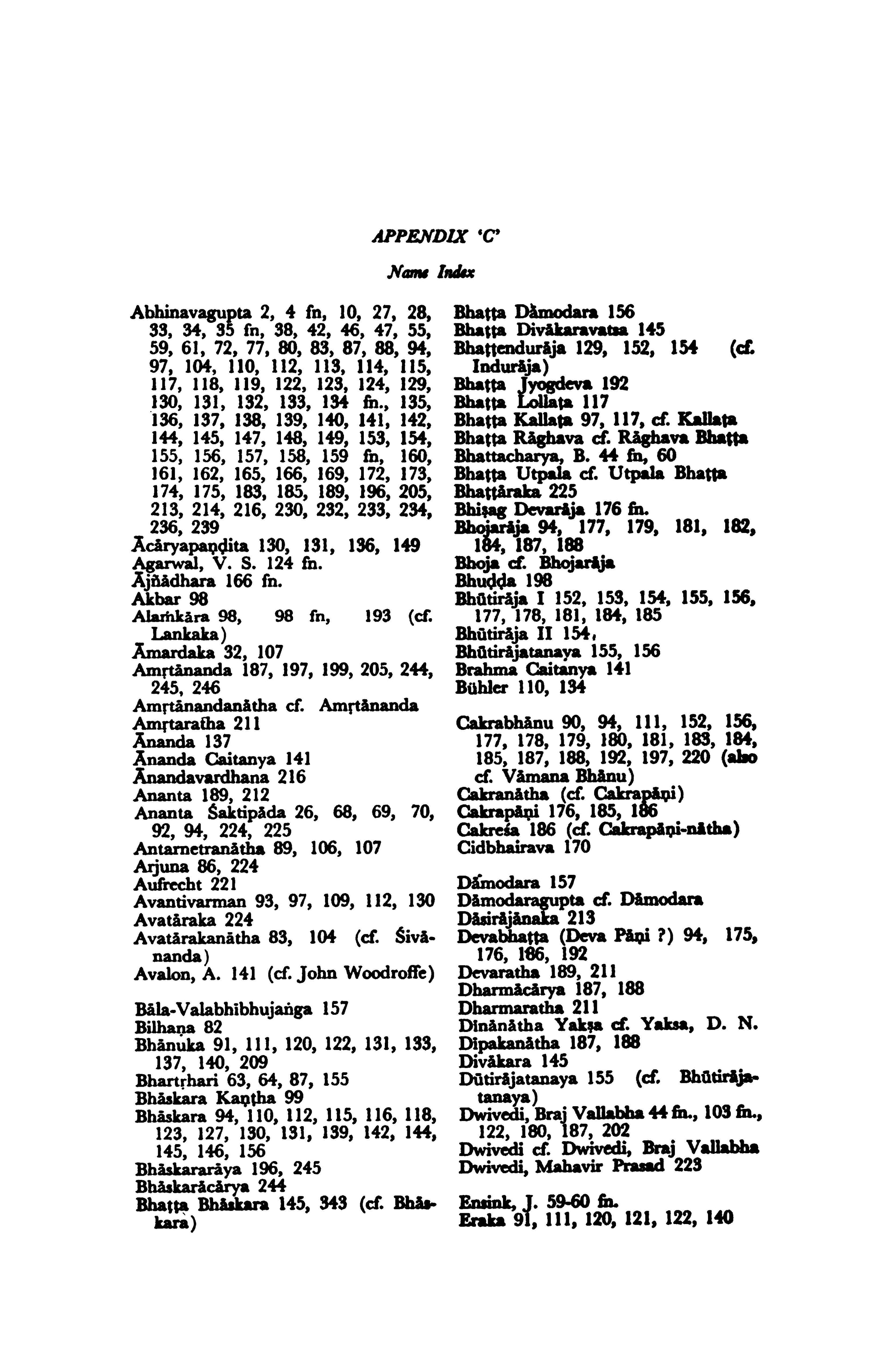 The Krama Tantricism of Kashmir (Volume 1) by Navjivan Rastogi