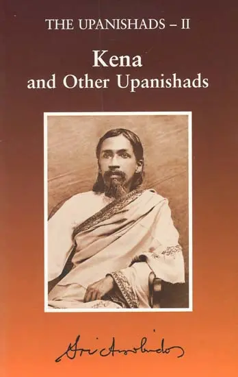 Kena and Other Upanishads