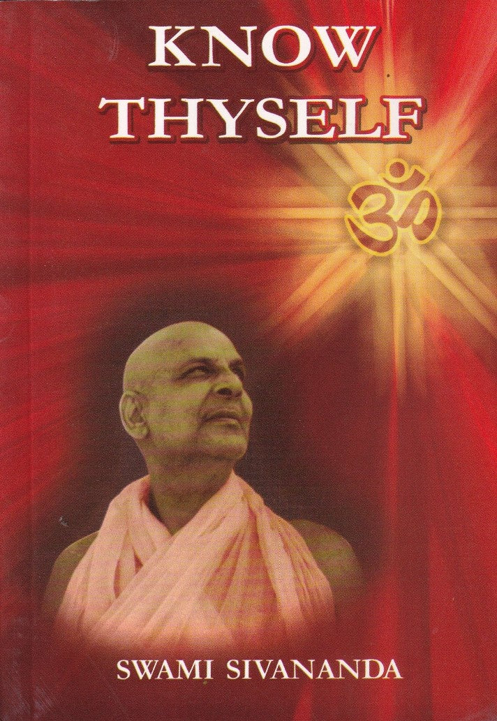 Know Thyself (2007 Edition)