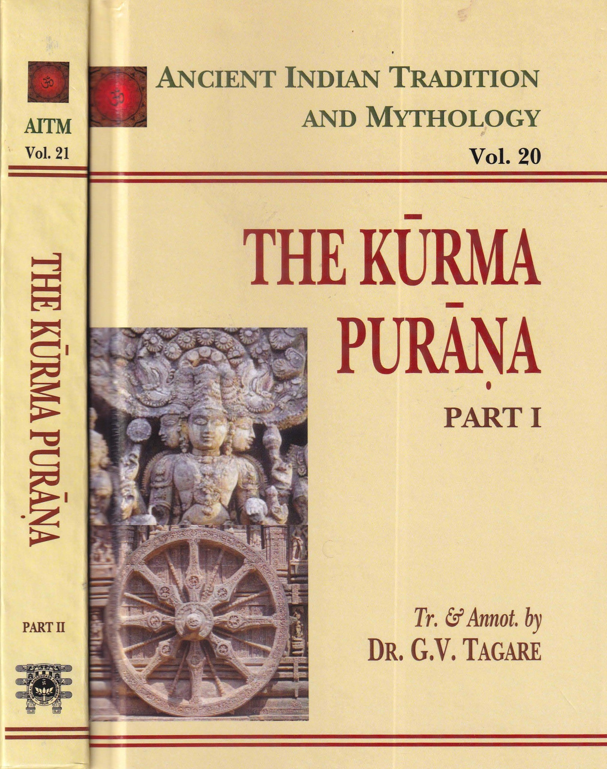 Kurma Purana 2 Parts in Set (AITM Vol. 20 & 21)