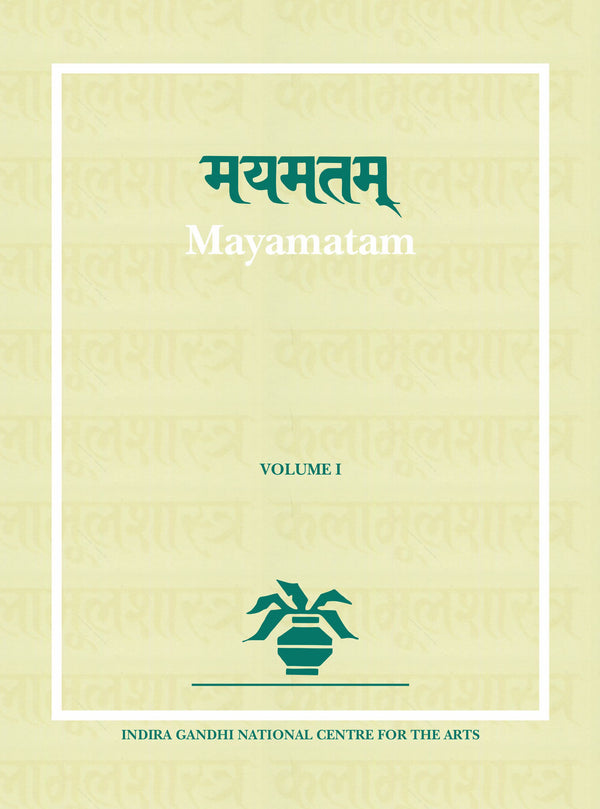 Mayamatam in 2 Volumes