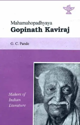 Mahamahopadhyaya Gopinath Kaviraj