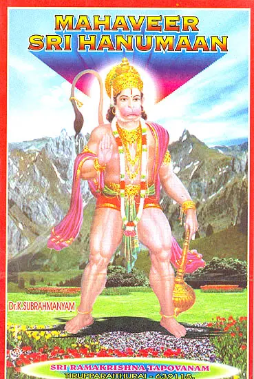 Mahaveer Sri Hanumaan