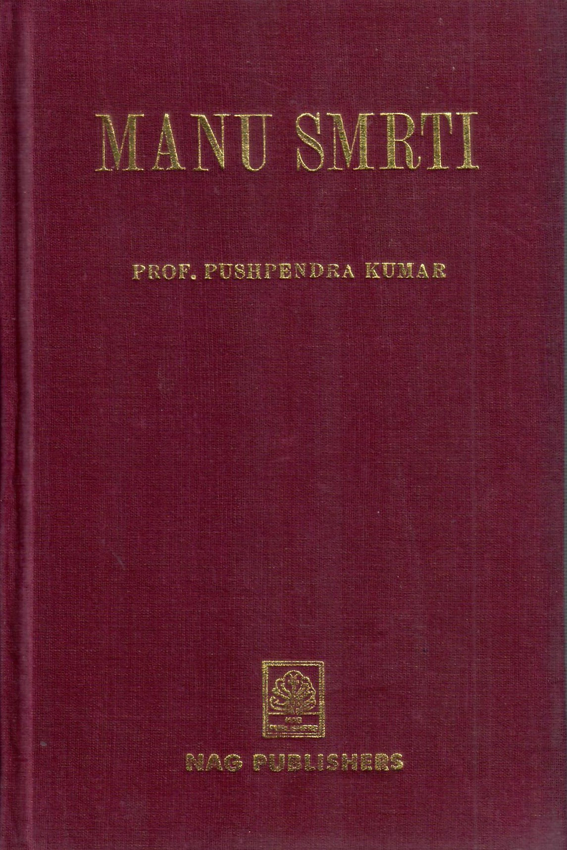 Manu Smrti