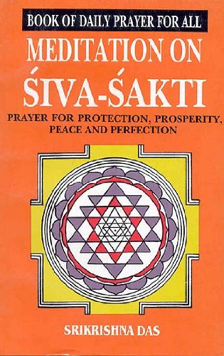 Meditation on Siva-Sakti (1998 Edition)