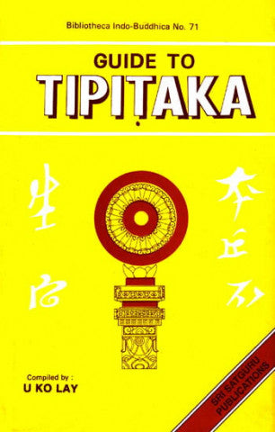 Guide to Tipitaka by U Ko Lay