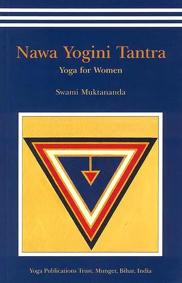 Nawa Yogini Tantra