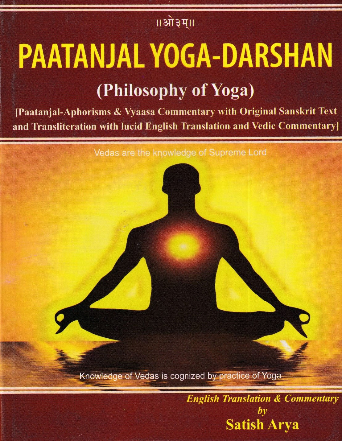 Paatanjal Yoga Darshan