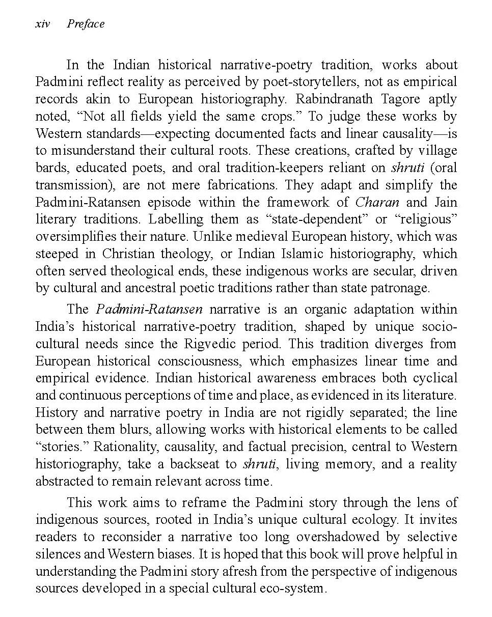 Queen Padmini Of Mewar