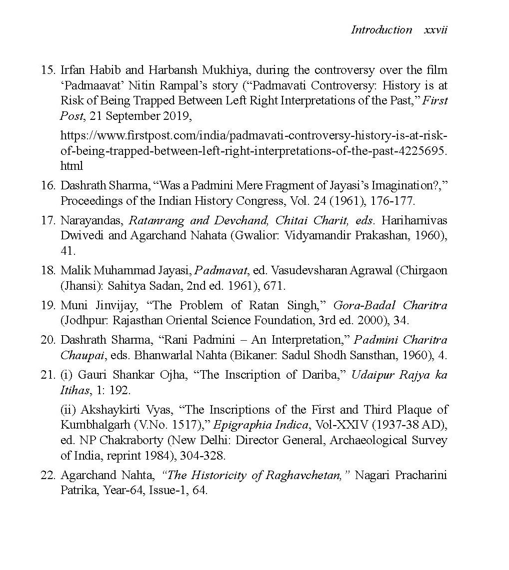 Queen Padmini Of Mewar
