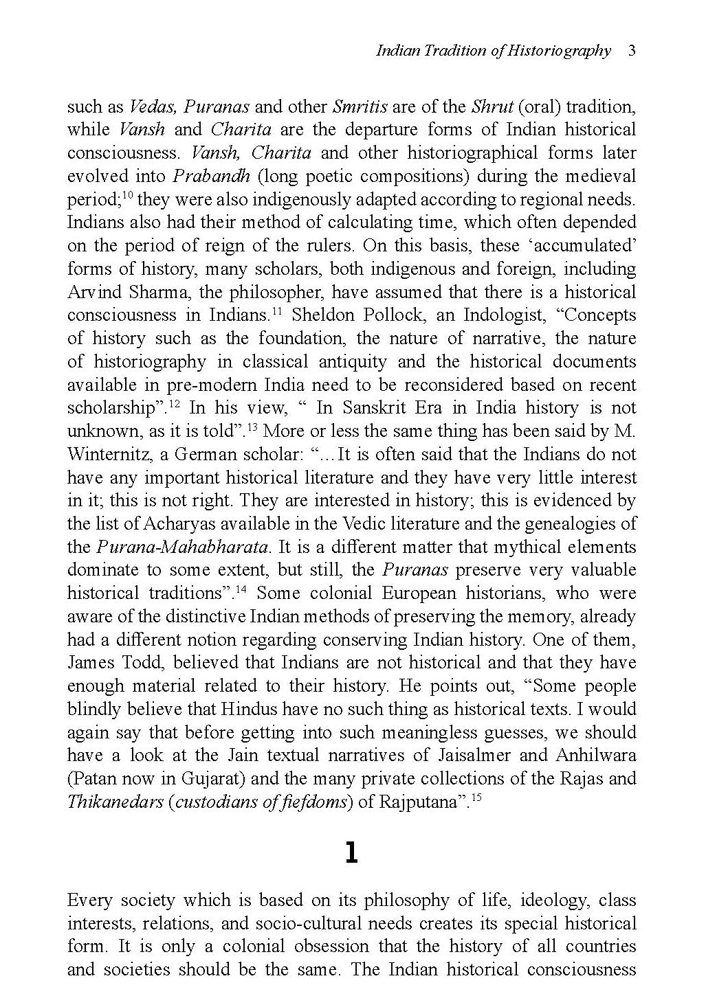 Queen Padmini Of Mewar