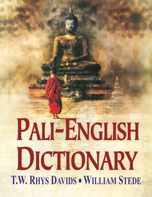 Pali-English Dictionary