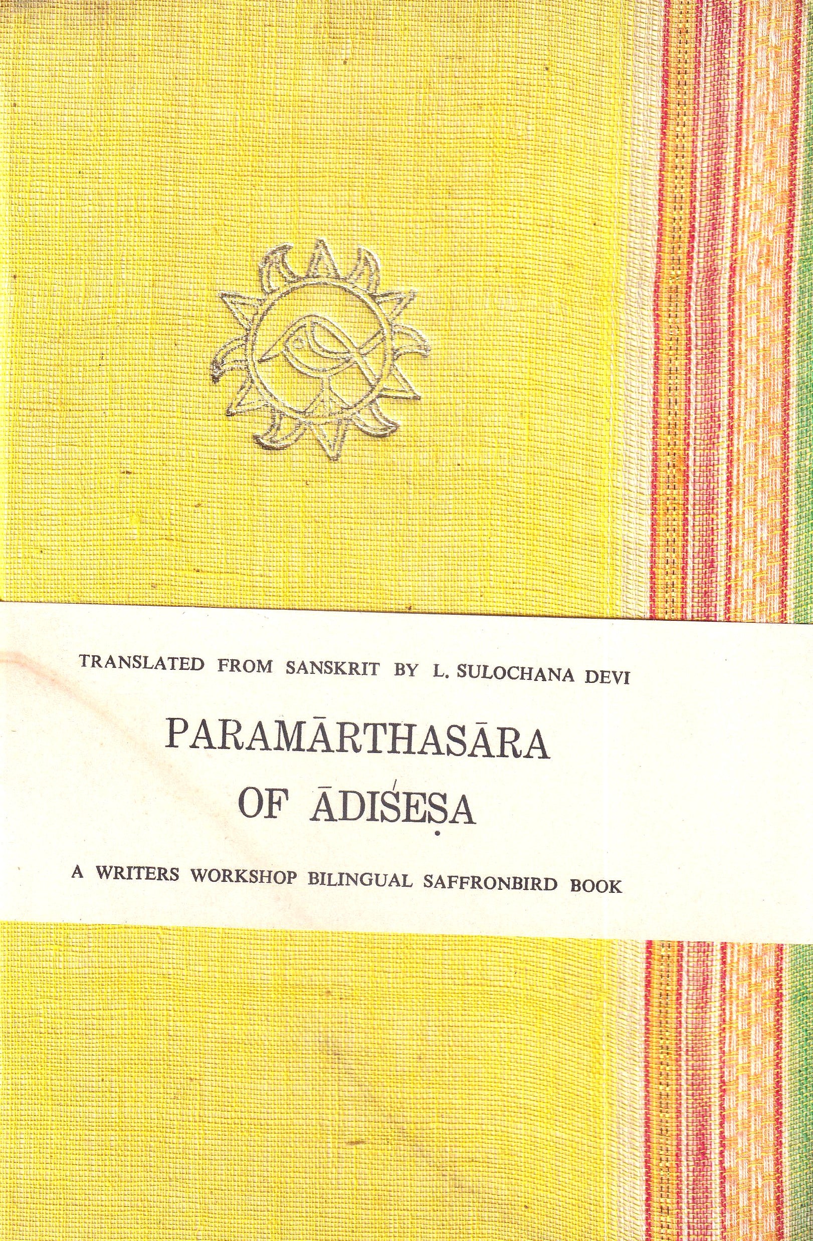 Paramarthasara of Adisesa