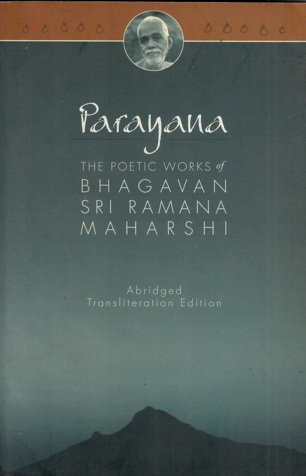 Parayana:  (2010)