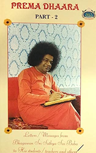 Bhagawan Sri Sathya Sai Baba