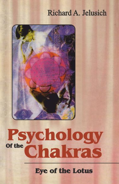 Psychology of the Chakras: Eye of the Lotus