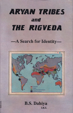 Aryan Tribes and The Rigveda- A Search for Identity by Swami Sivananda