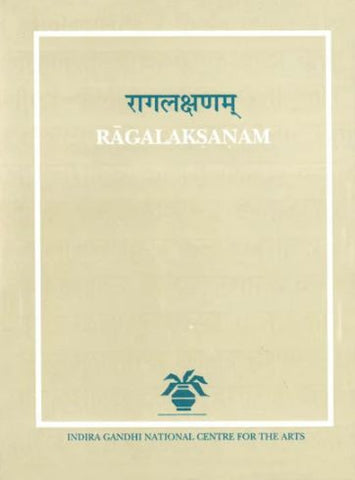 Ragalaksanam